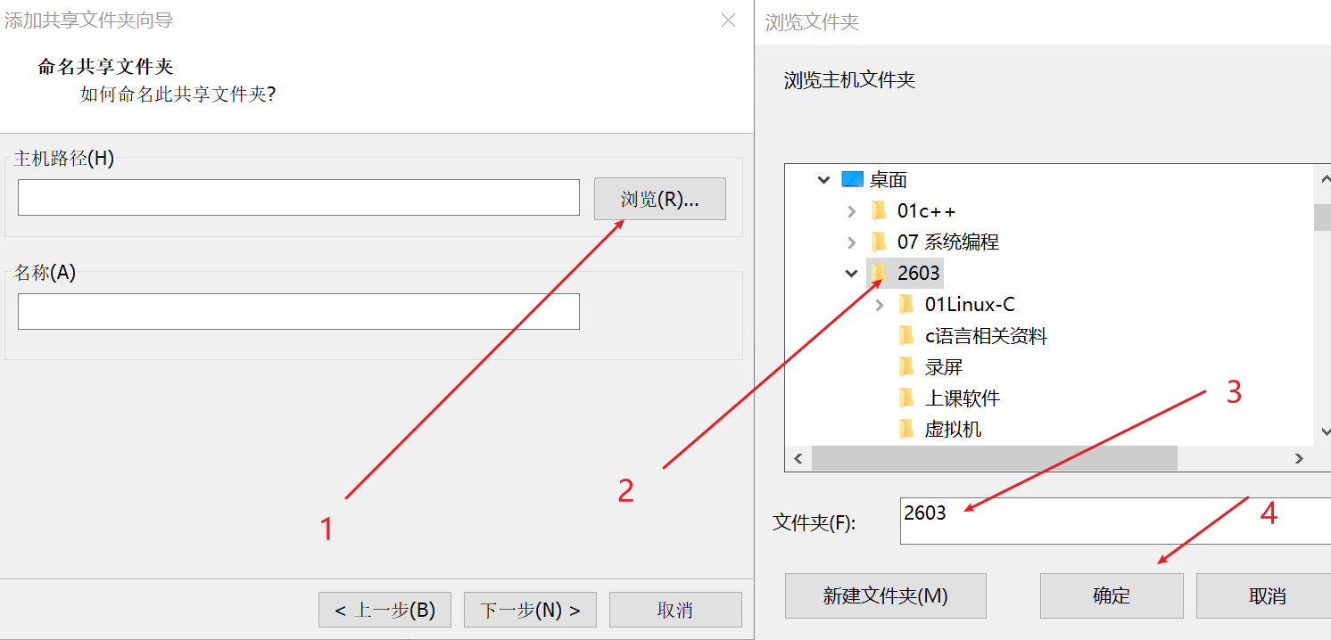 课程插图